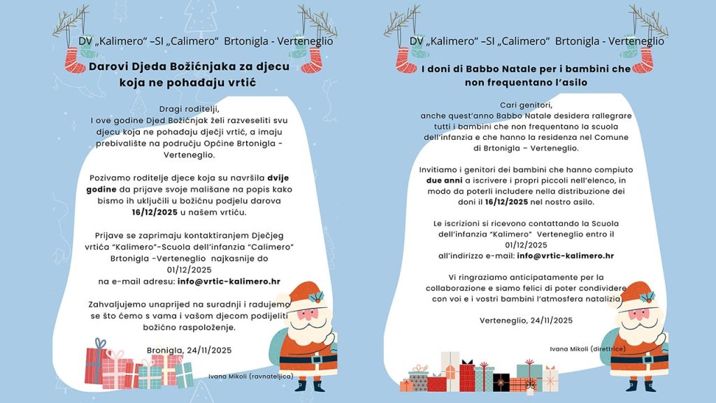 Darovi Djeda Božićnjaka za djecu koja ne pohađaju vrtić 2025